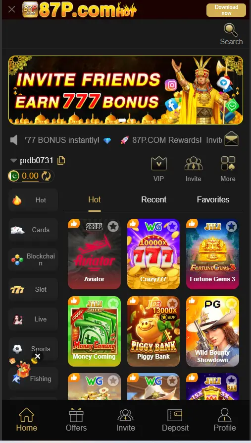 87P App
