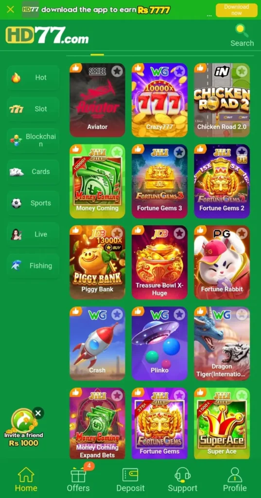 Hd77 game interface
