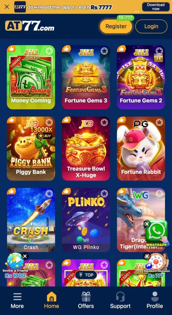 AT77 game interface
