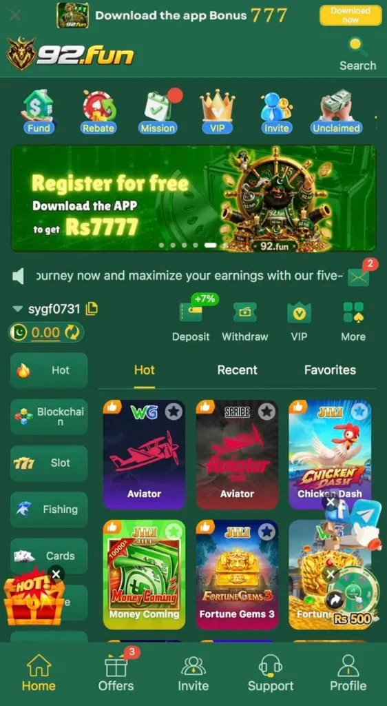 92FUN Game interface image