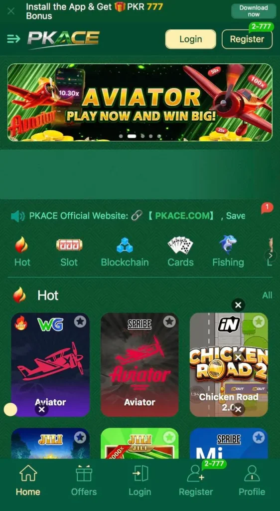 PKACE game