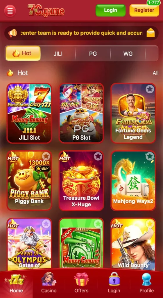 7c game download