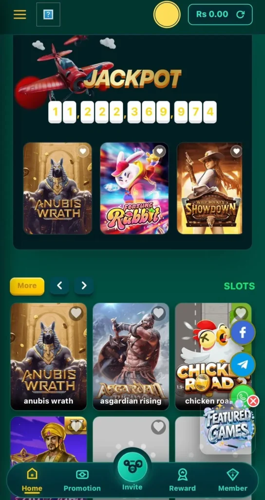 EC99 APP Game