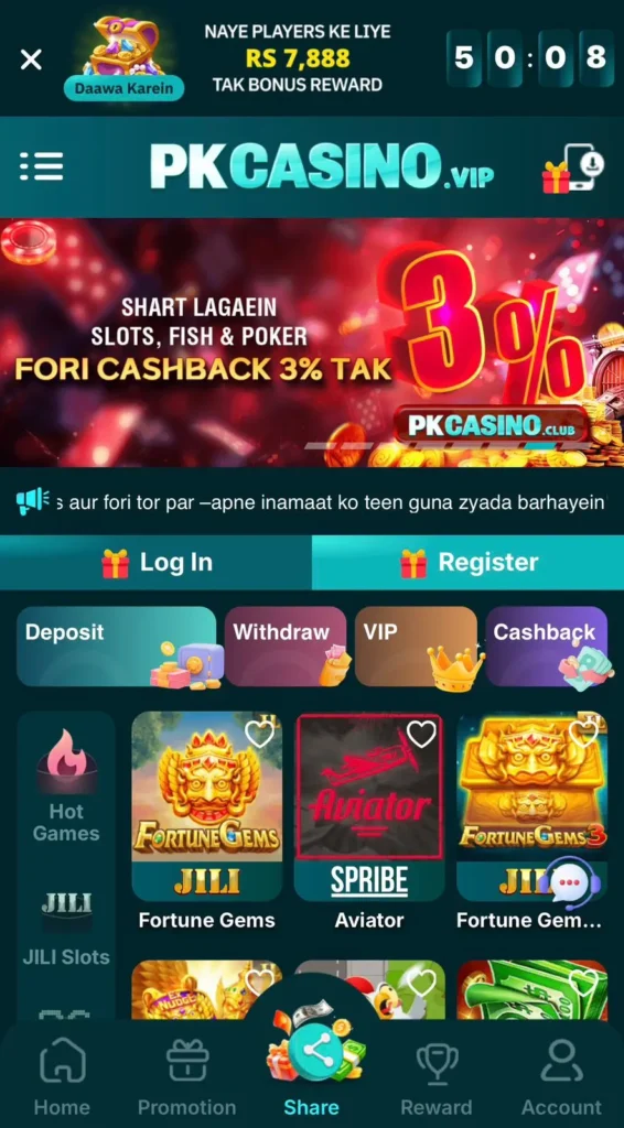 PKCASINO 