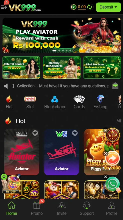 VK999 GAME MAIN INTERFACE