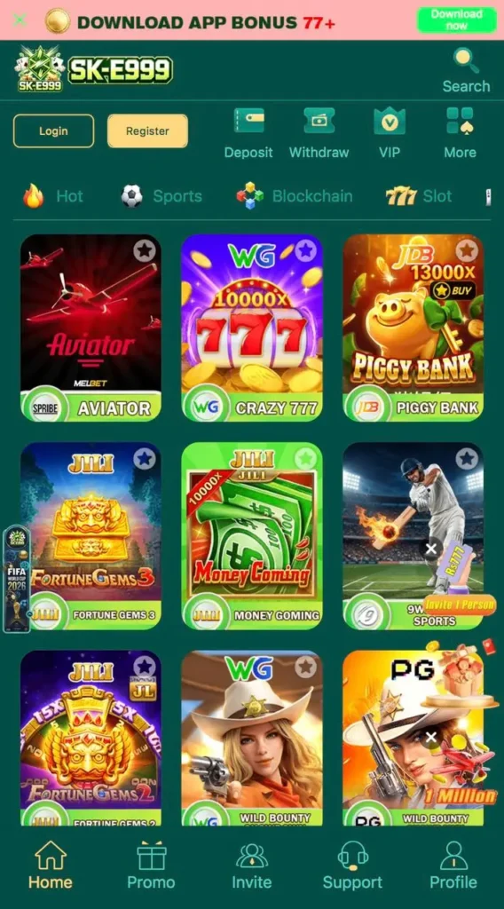 SKE999 GAME main interface IMAGE