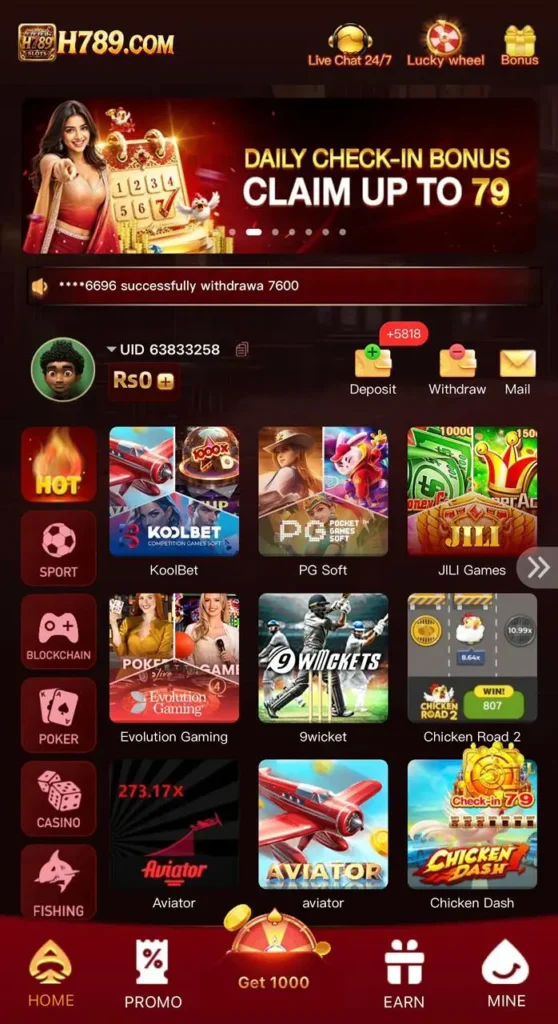 H789 game 