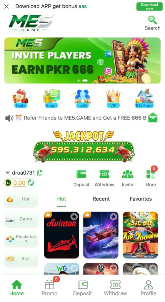 ME5 game main interface