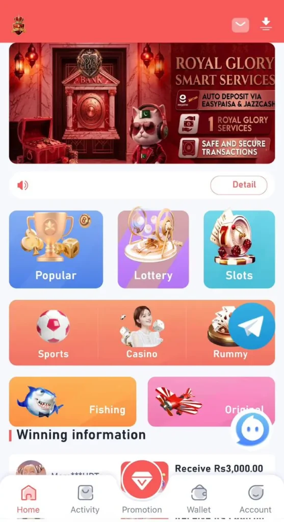 royalglory game