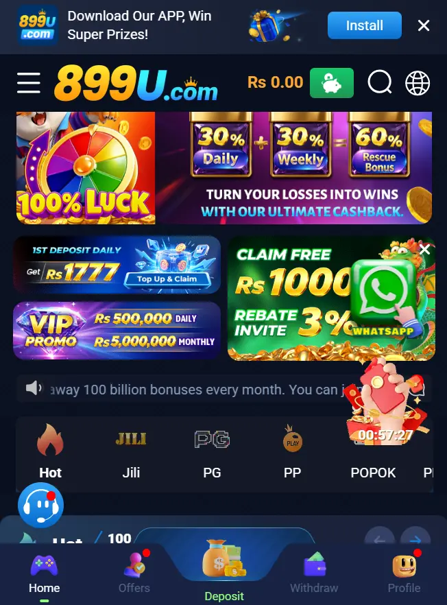 899u game