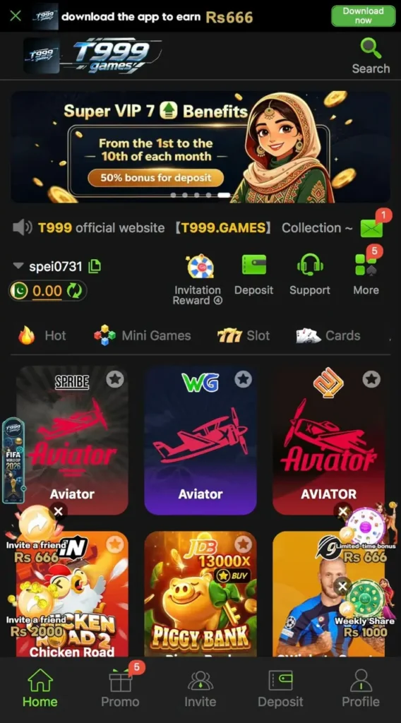 t999 game main interface