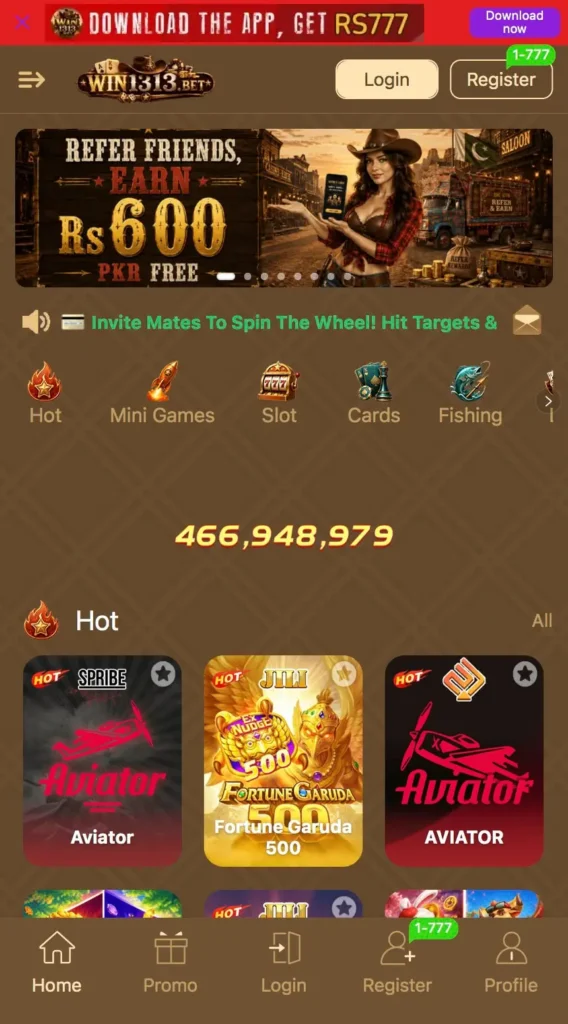 WIN1313 Game