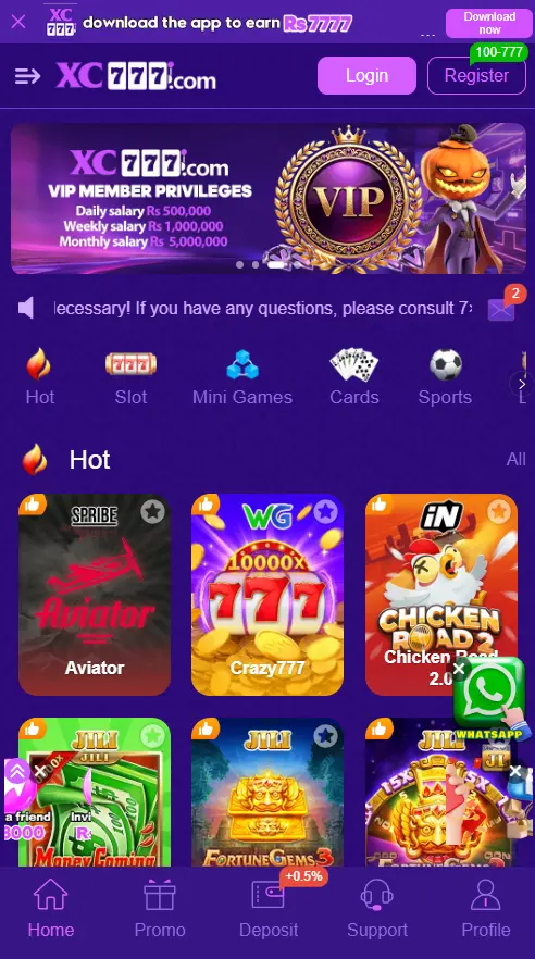 xc777 game