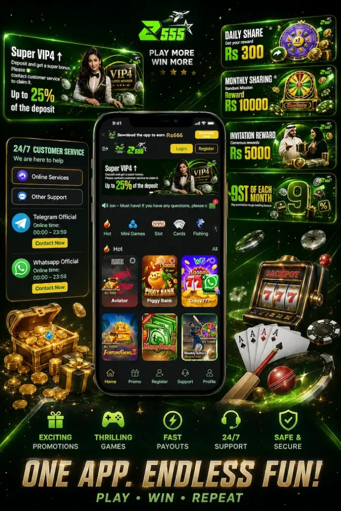 z555 game